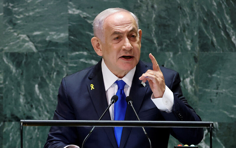 Netanyahu onlardan milyonluq təzminat tələb edir