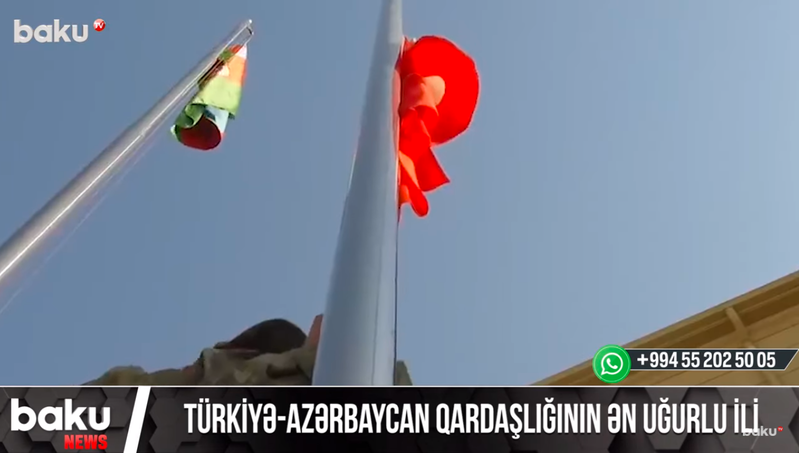 Türkiyə-Azərbaycan qardaşlığının ən uğurlu ili - VİDEO