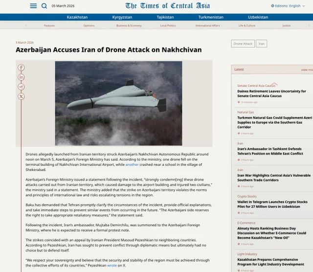 İlham Əliyevin İranın Azərbaycana dron hücumuna dair fikirləri dünya mediasının diqqət mərkəzindədir