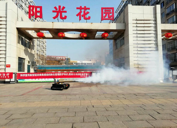 Koronavirusla mübarizə üçün robot yaradıldı - FOTO