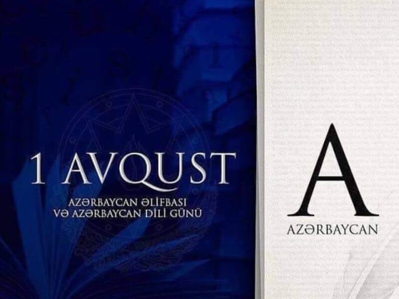 Ana dilimiz - qürurumuzdur