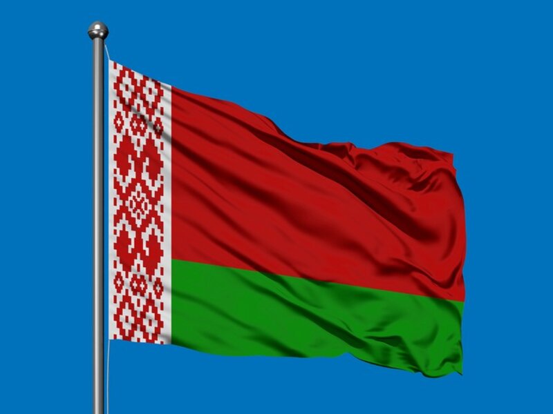 Belarus səfirliyi Azərbaycana başsağlığı verdi
