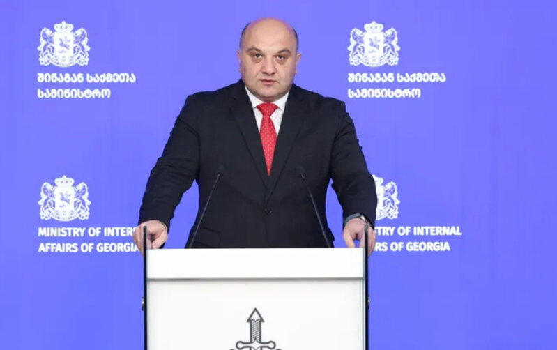 Gürcüstan DİN-dən aksiyalarla bağlı araşdırma başladı
