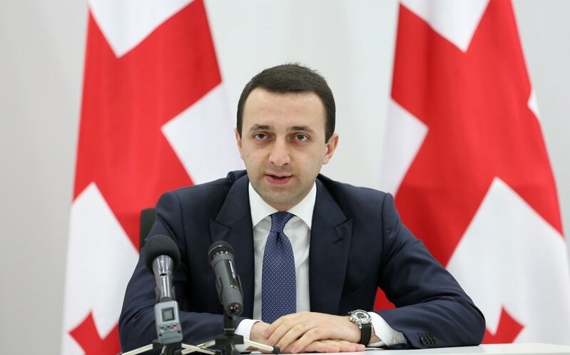 Qaribaşvili: 