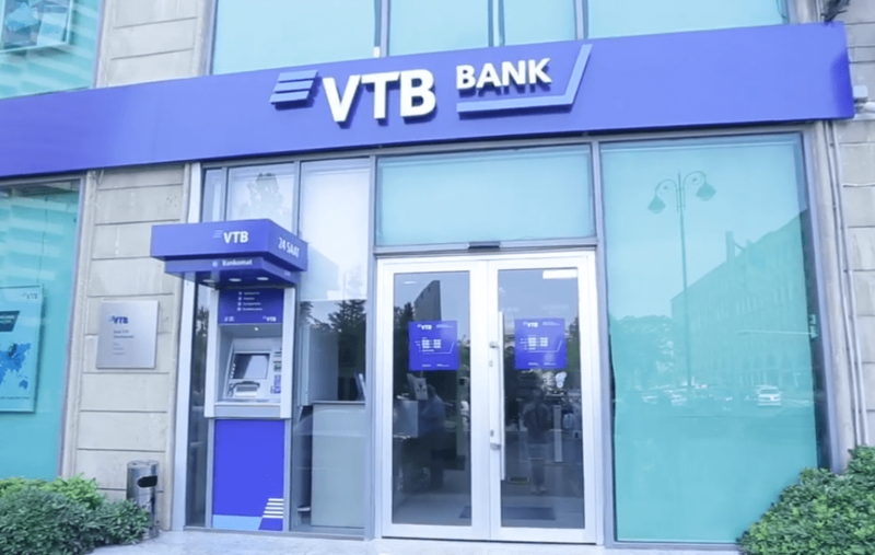 Bu bankın vəzifəli şəxsi 4 min manat cərimələndi