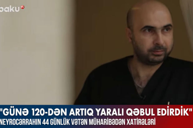 Azərbaycanlı neyrocərrah: 
