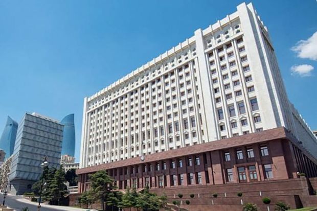 Əfv Komissiyasının növbəti iclası keçirilir