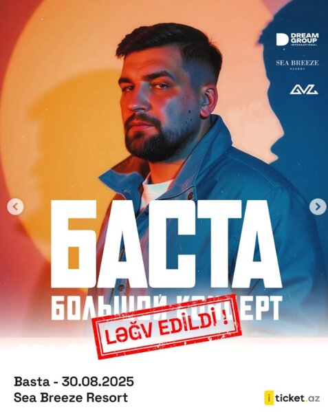 Ləğv edilən mədəni tədbirlərin - Siyahısı