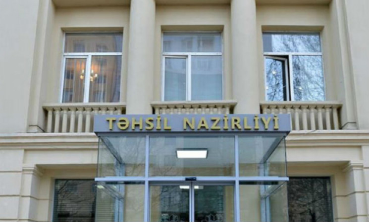Bu il tələbələr kredit ala biləcəklərmi? - Nazirlik hələ də şərtləri açıqlamır