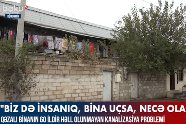 Qəzalı binanın 60 ildir həll olunmayan kanalizasiya problemi – VİDEO