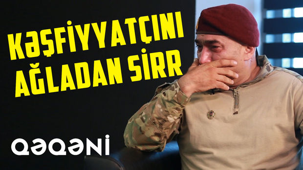 Kəşfiyyatçı Qəqəni: 