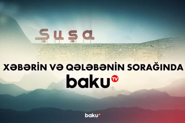Baku TV-dən 
