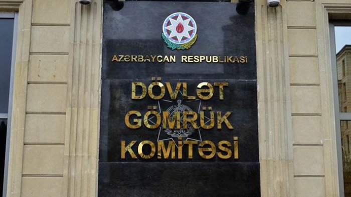 Dövlət Gömrük Komitəsində kütləvi kadr dəyişikliyi - SİYAHI