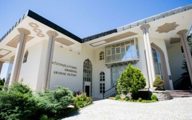 Azərbaycanın Türkiyədəki səfirliyi vətəndaşlara müraciət etdi