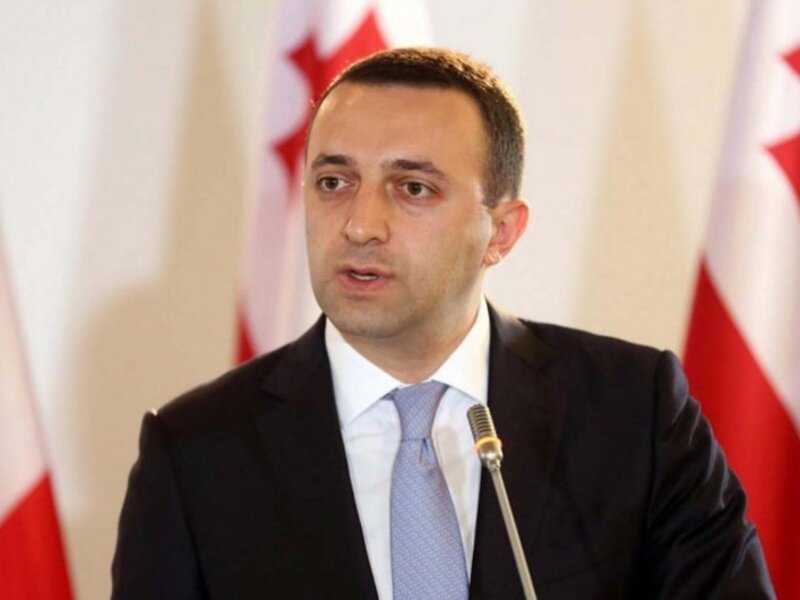 Gürcüstanın Baş naziri: 