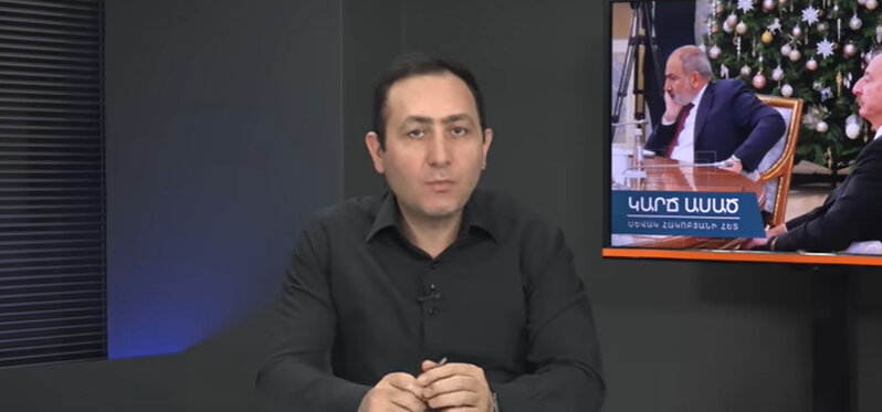 Sevak Akopyan: 