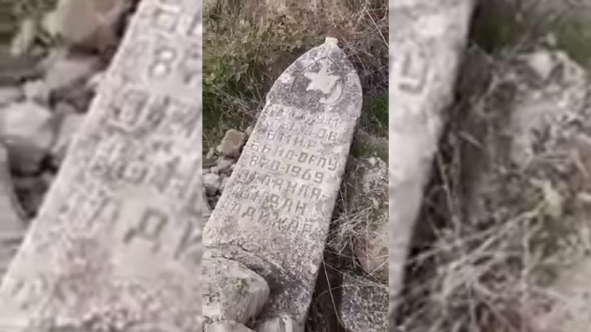 İşğaldan azad edilmiş kənd qəbiristanlığında dağıdılmış məzarlarımız - VİDEO