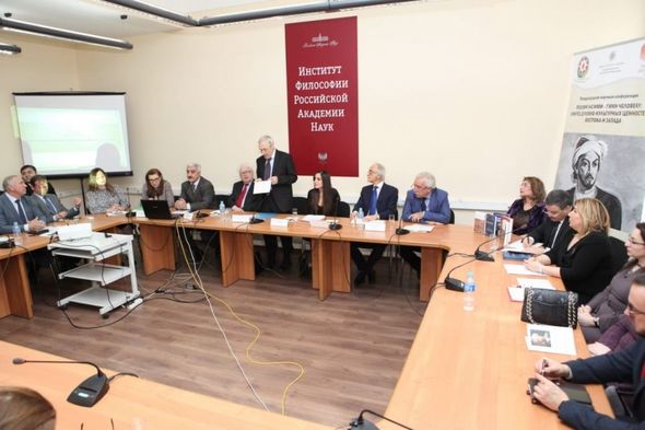 Leyla Əliyeva Moskvada Nəsimiyə həsr olunmuş beynəlxalq konfransda - FOTO