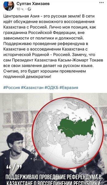 Rus siyasətçidən təklif:
