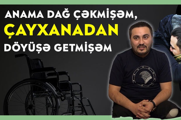 Vətən müharibəsi qazisi: 