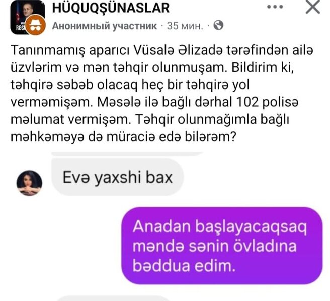 Vüsalə Əlizadə vətəndaşı təhqir edib? – Aparıcıdan polisə şikayət edildi - FOTO