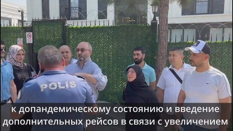 Türkmənistan Prezidentinə məktub göndərmək istəyən türkmənləri İstanbulda DÖYDÜLƏR - FOTO/VİDEO