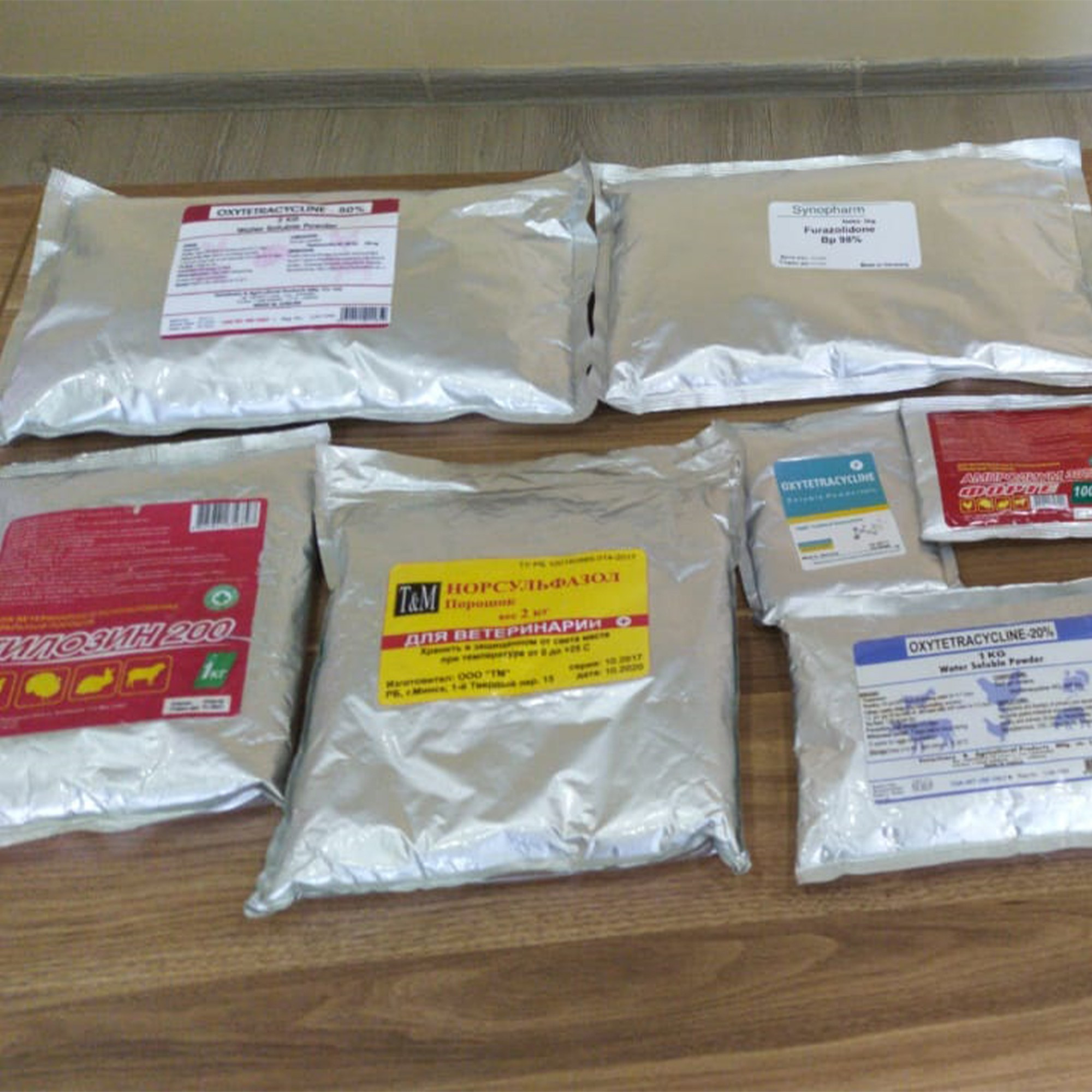 Gəncədə mənşəyi məlum olmayan preparatlar aşkarlanıb