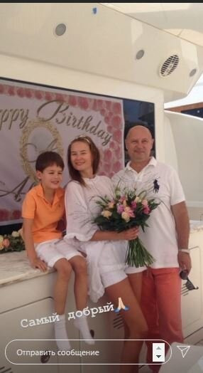 Eminin keçmiş həyat yoldaşının ailəsində ÖZƏL GÜN - FOTOLAR