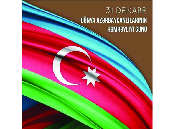 Azərbaycanlıların birliyini, həmrəyliyini göstərən gün