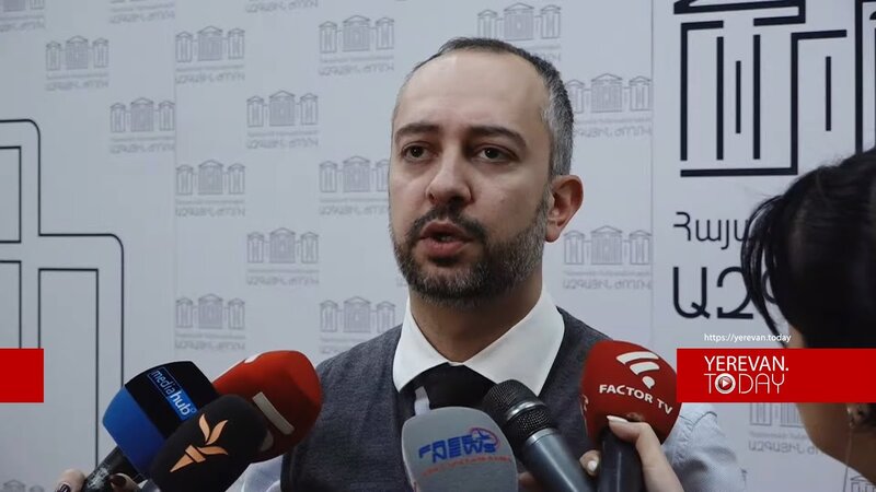 Ağacanyan: 
