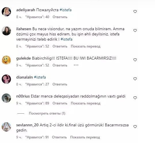 Eldar Qasımovun istefası tələb olundu - FOTO