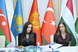Leyla Əliyeva və Arzu Əliyeva Türk Mədəniyyəti və İrsi Fondunu ziyarət ediblər - FOTOLAR