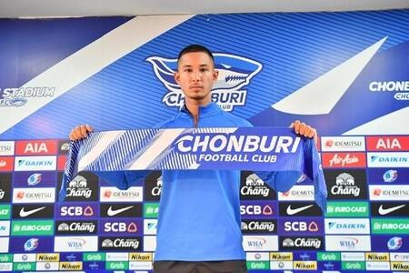 Dünyanın ən varlı futbolçusunun yeni klubu - Əmisi sultandır, özü vəliəhd