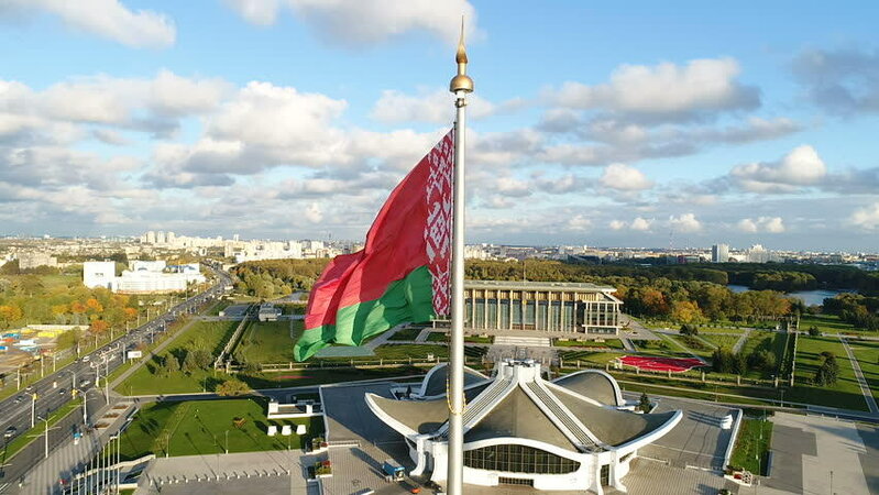 Belarus hakimiyyəti qəzadan sonra QƏRAR VERDİ: dayandırılır