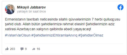 Mikayıl Cabbarov şəhid olan hərbçilərimizdən yazdı - FOTO