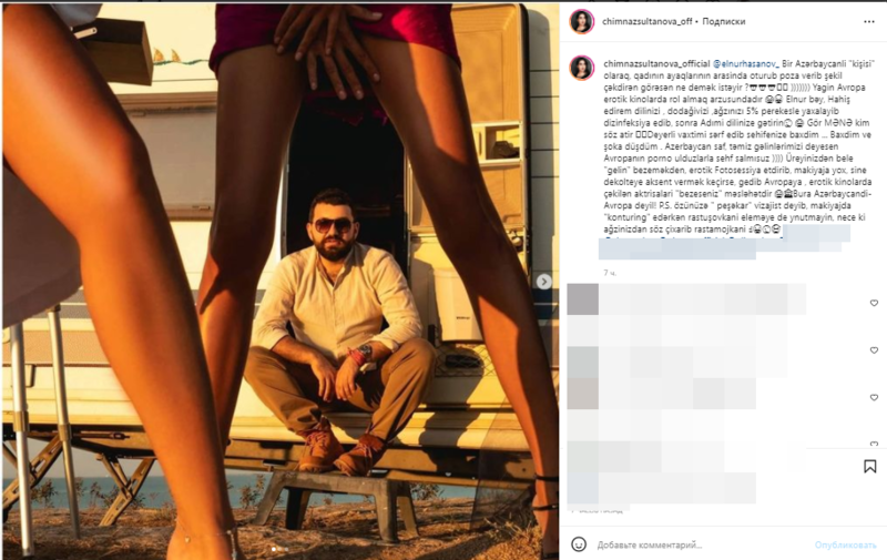 Qadının ayaqlarının arasında oturub poz verən kişi...' - Çimnaz Elnuru biabır etdi