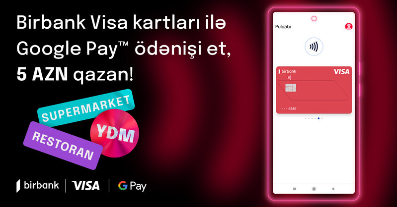 Google Pay