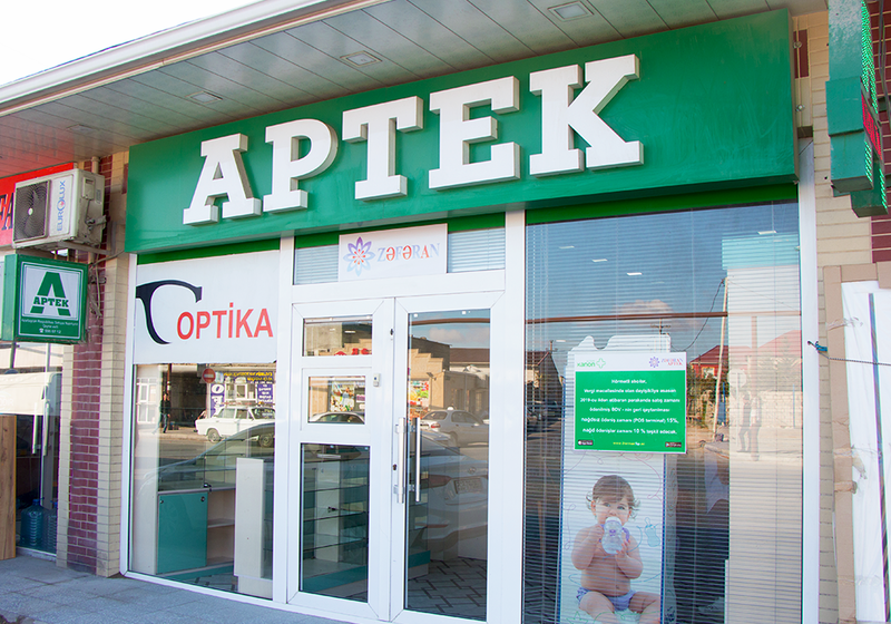 Apteklərdə qanunsuz satılan dərmanlar müsadirə edilib