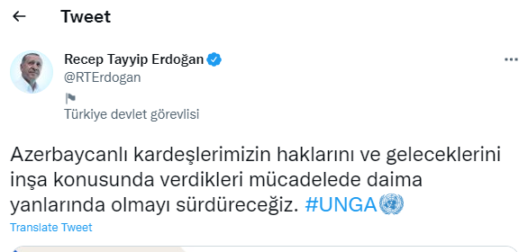 Ərdoğandan Azərbaycanla PAYLAŞIM - FOTO