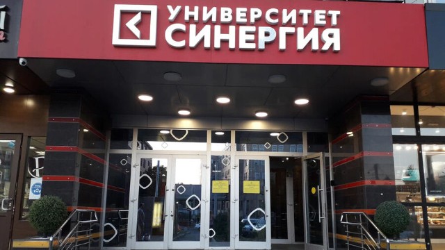 Universitetdə yanğın: Tələbələr təxliyə edildi