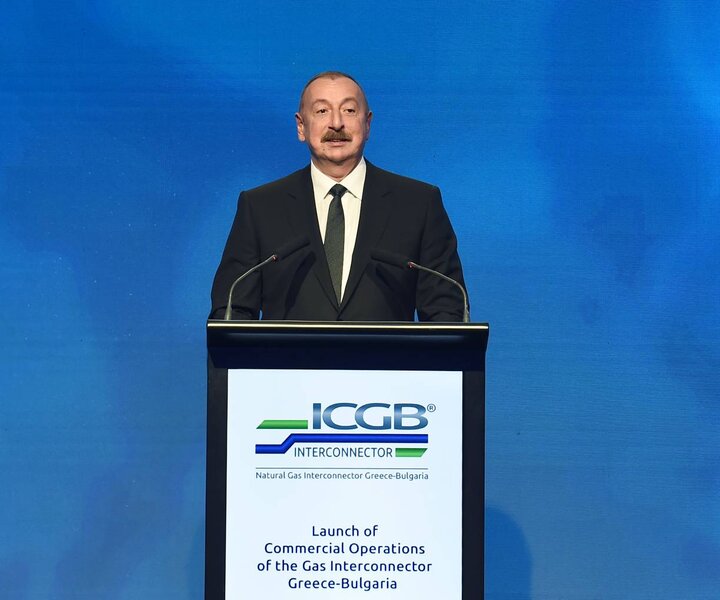 Azərbaycan – Avropanın etibarlı enerji tərəfdaşı
