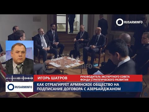 Bakı ilə razılaşma Ermənistanda inqilaba səbəb ola bilər - Rusiyalı ekspert / VİDEO