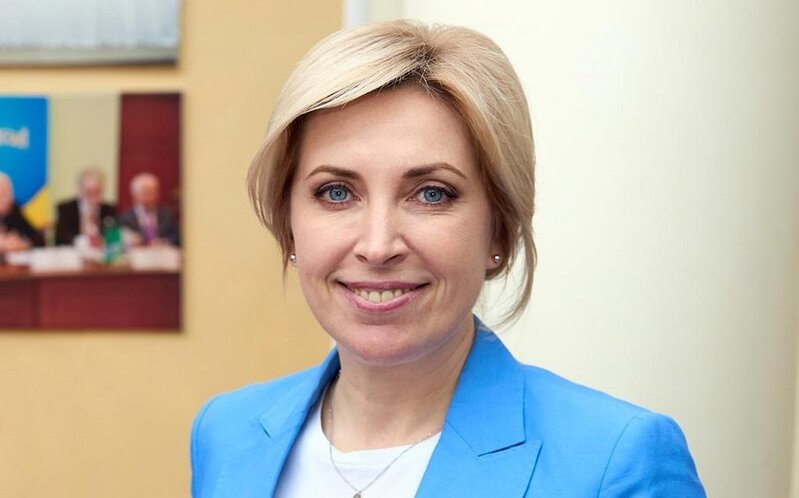 Rusiya İrina Vereşuku beynəlxalq axtarışa verdi