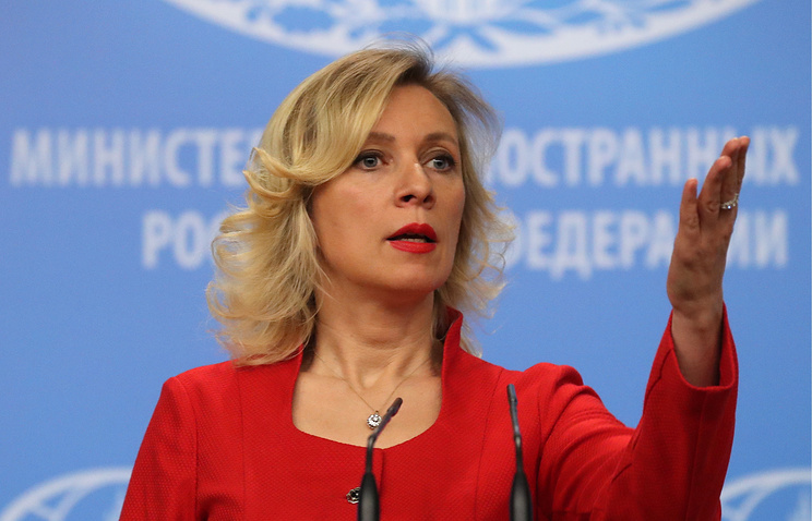 Zaxarova Paşinyana QƏZƏBLƏNDİ: 