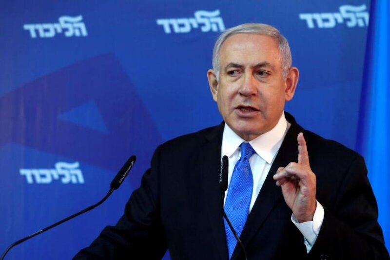 Netanyahu İsrailin əsas düşməninin ADINI ÇƏKDİ