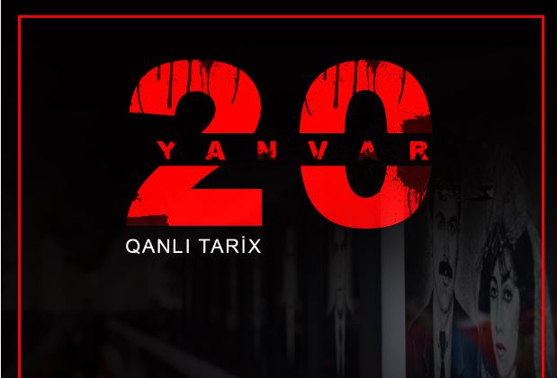 20 Yanvar Faciəsinə siyasi qiymət verilməsində Heydər Əliyevin tarixi xidmətləri misilsizdir