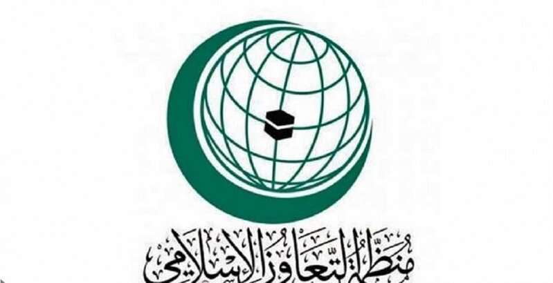 İslam Əməkdaşlıq Təşkilatı səfirliyimizə edilən hücumdan YAZDI