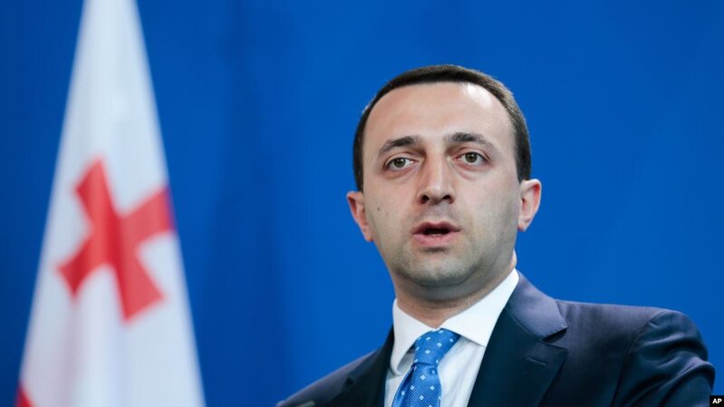 Gürcü deputat Qaribaşvilini söydü