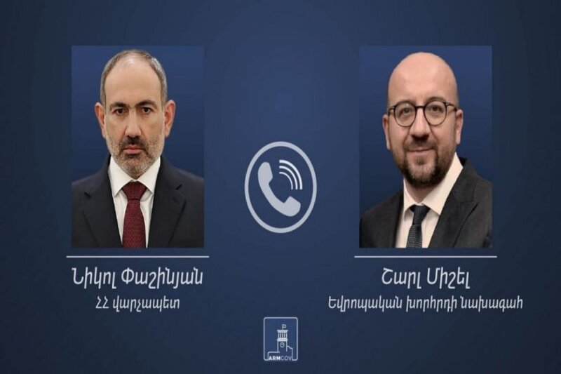 Paşinyan Şarl Mişellə danışdı