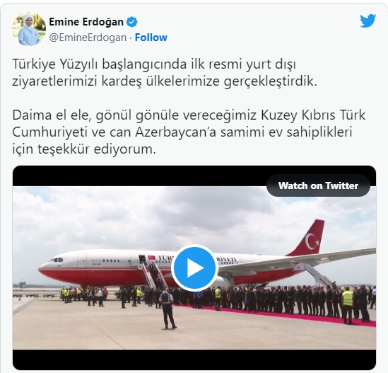 Əminə Ərdoğandan Azərbaycanla bağlı paylaşım